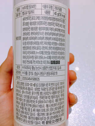 정유리님이 올린 리뷰 사진 3