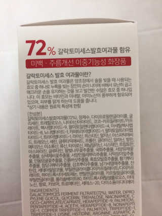 J님이 올린 리뷰 사진 4
