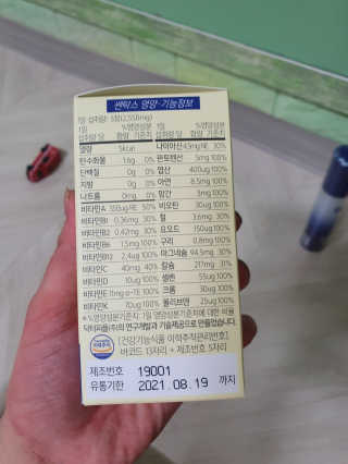 다니도니맘님이 올린 리뷰 사진 2