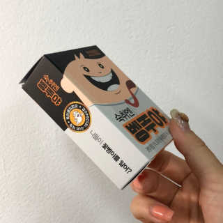 청정제주에서 온 프리미엄 숙취해소제, 숙취엔 벵주야 — 3점을 준 리뷰어가 2019년 4월 올린 사용 사진