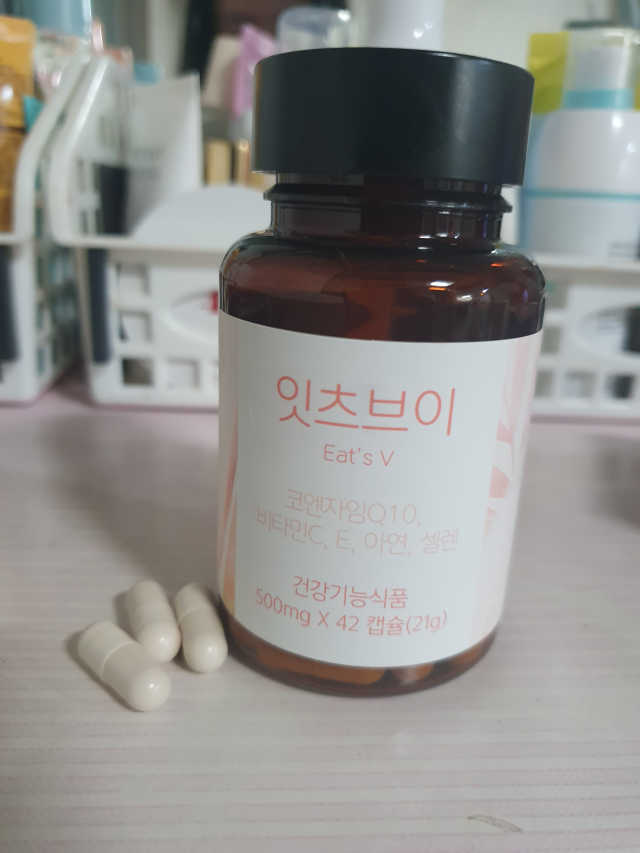 네츄럴굿띵스 잇츠브이 업그레이드 42캡슐 리뷰 사진
