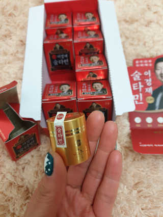 으나으나님이 올린 리뷰 사진 1