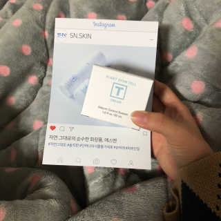 SN 에스엔 티크림 — 3.67점을 준 리뷰어가 2017년 12월 올린 사용 사진