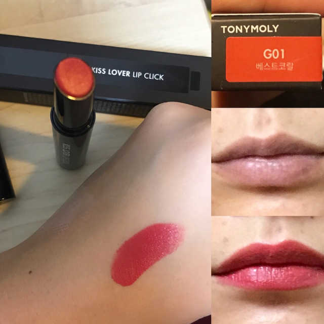 TONYMOLY Kiss Lover Lip Click Styling Color 리뷰 사진