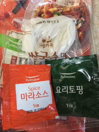 ggg님이 올린 리뷰 사진 2