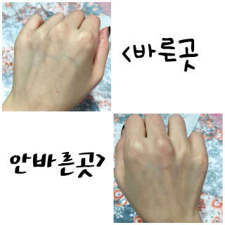 스라님이 올린 리뷰 사진 3