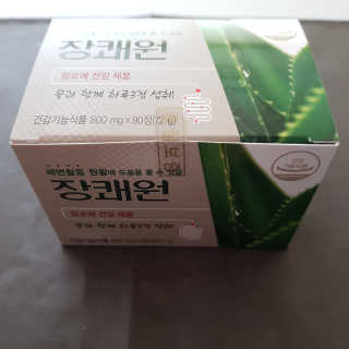오구오구님이 올린 리뷰 사진 2
