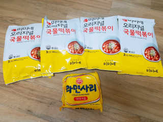아리하이님이 올린 리뷰 사진 1