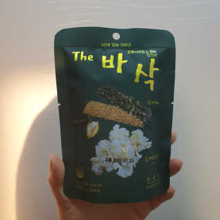 RnRnRkRk님이 올린 리뷰 사진 2