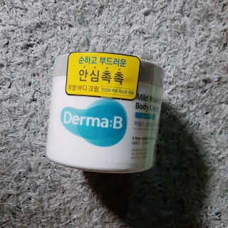 쩨미님이 올린 리뷰 사진 1