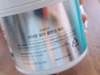 좋아님이 올린 리뷰 사진 2