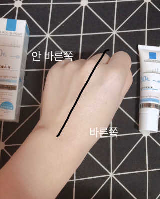 라로슈포제 유비데아 XL 톤업 라이트 크림 — 4.17점을 준 리뷰어가 2018년 3월 올린 사용 사진