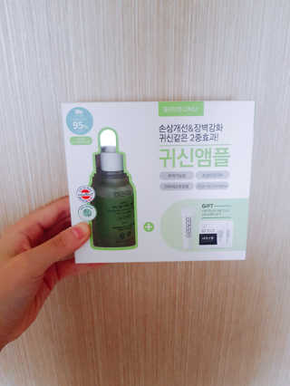 시카고 시카 더블 이펙트 앰플 30ml 기획세트 — 4.5점을 준 리뷰어가 2018년 8월 올린 사용 사진