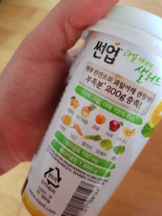 소블리언니님이 올린 리뷰 사진 4