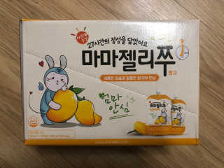 반짝심쿵님이 올린 리뷰 사진 2
