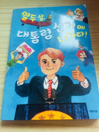 강도연님이 올린 리뷰 사진 1