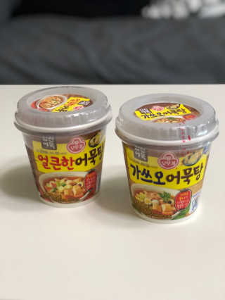 지연님이 올린 리뷰 사진 1