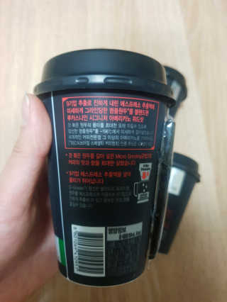지뚜언니님이 올린 리뷰 사진 4