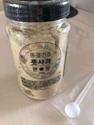 황방울이님이 올린 리뷰 사진 2