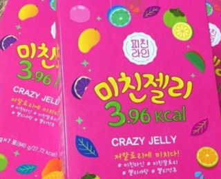 웰파인 [미친라인] 3.Kcal대 최저칼로리 미친젤리 — 4.5점을 준 리뷰어가 2018년 4월 올린 사용 사진