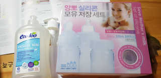 재미부부님이 올린 리뷰 사진 4