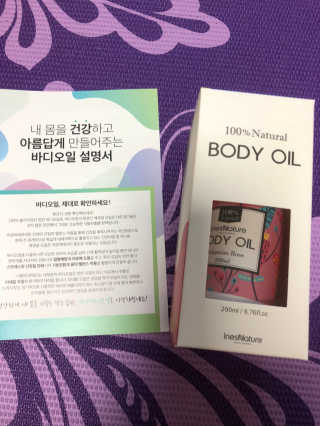 정임선님이 올린 리뷰 사진 1