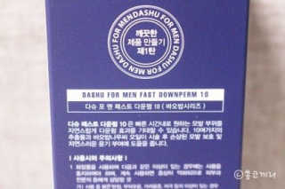 이미경님이 올린 리뷰 사진 2