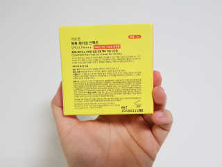 아토팜 톡톡 페이셜 선팩트 SPF43 PA+++ — 5점을 준 리뷰어가 2018년 4월 올린 사용 사진