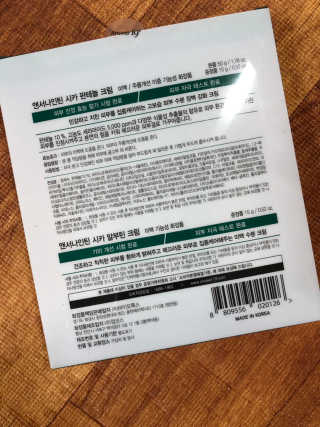 bk6329님이 올린 리뷰 사진 2