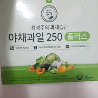 찐님이 올린 리뷰 사진 3