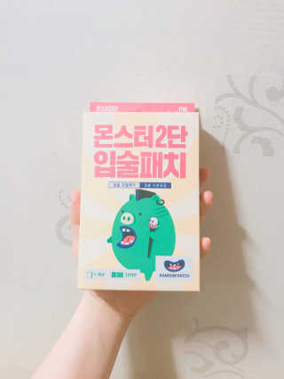 재히님이 올린 리뷰 사진 1