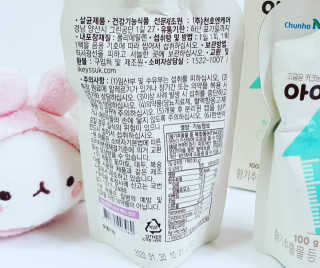 앙큼한토깽님이 올린 리뷰 사진 2