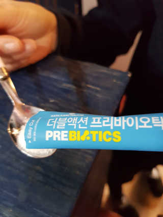 메이준뉴트리 이승남 원장의 더블액션 프리바이오틱스 — 5점을 준 리뷰어가 2020년 3월 올린 사용 사진