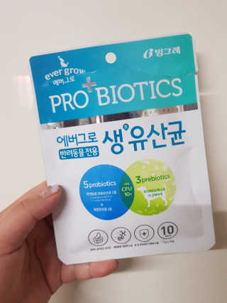 [빙그레] 에버그로 생유산균 1봉（10포입）+펫밀크2팩 — 4점을 준 리뷰어가 2019년 5월 올린 사용 사진