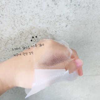 새침한걸님이 올린 리뷰 사진 4
