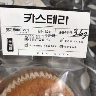 쎄미님이 올린 리뷰 사진 2
