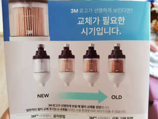 솔마미님이 올린 리뷰 사진 3