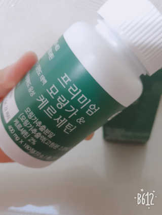 YesicaKim님이 올린 리뷰 사진 1