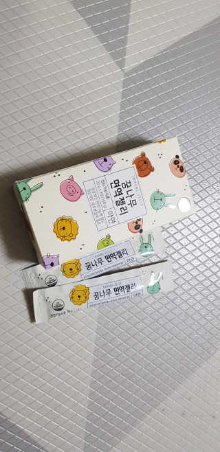 샛별이님이 올린 리뷰 사진 2