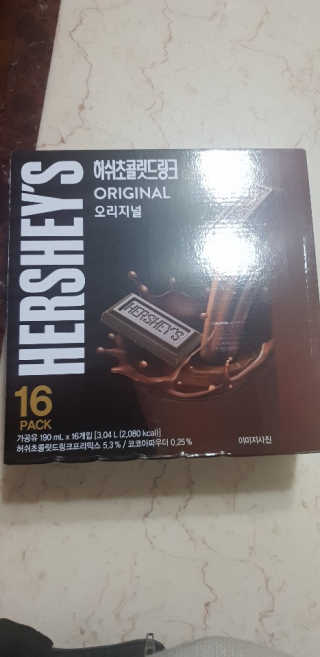 하하호롯님이 올린 리뷰 사진 3