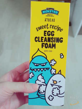 쑤기쑤기님이 올린 리뷰 사진 1
