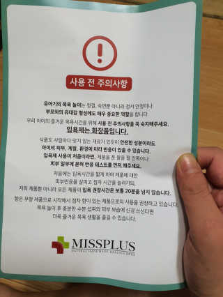 루씨네님이 올린 리뷰 사진 3