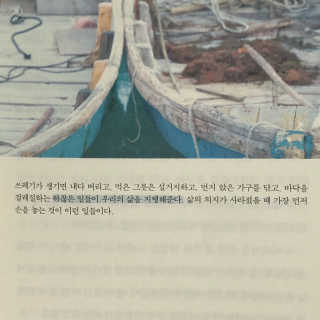 매화님이 올린 리뷰 사진 3