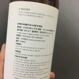 멍주님이 올린 리뷰 사진 3