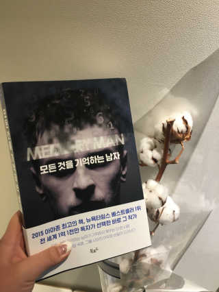 alee님이 올린 리뷰 사진 1
