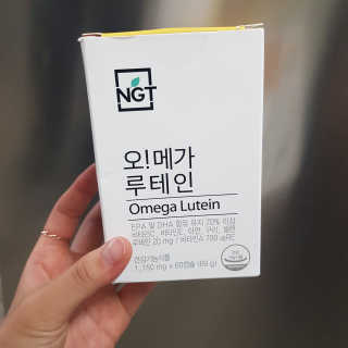 김민희님이 올린 리뷰 사진 2