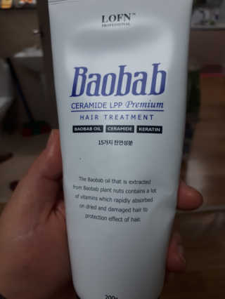쎄미밍님이 올린 리뷰 사진 1