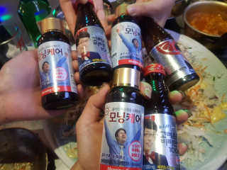 jpaper님이 올린 리뷰 사진 4