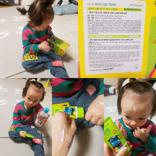 재유JaeYou님이 올린 리뷰 사진 1