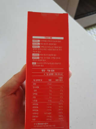 이은미님이 올린 리뷰 사진 2